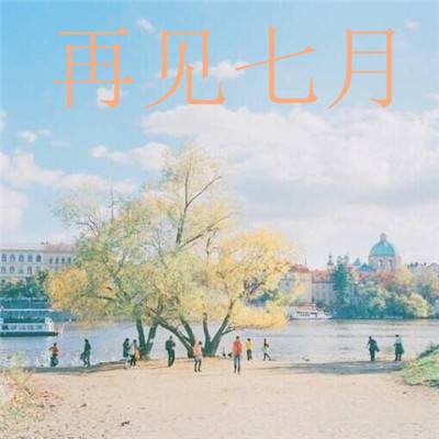 镇魂之战手游下载